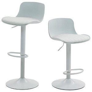 QingMoon PU Leather Bar Stools Set of 2, Adjustable Height Barstools, Modern Swivel Counter Height Chairs with Large Base for Kitchen Island - 1 of 4