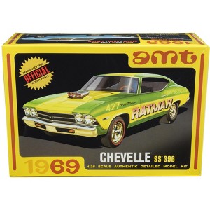 Skill 2 Model Kit 1969 Chevrolet Chevelle SS 396 3 in 1 Kit 1/25 Scale Model by AMT - 1 of 4