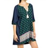 Women's Mixed Print Tassel Tie Dress - KORI - 2 of 4