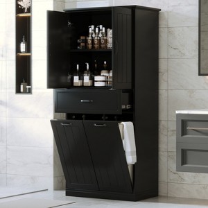 TIRAMISUBEST Tall Bathroom Storage Cabinet with 2 Laundry Baskets, Freestanding Bathroom Floor Cabinet with 2 Doors and 1 Drawer for Home - 1 of 4