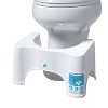 7"-9" Adjustable 2.0 Toilet Stool White - Squatty Potty: Ergonomic Bathroom Step Stool, 350 lb Capacity, No Assembly Required - 2 of 4