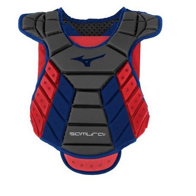 Mizuno Samurai Women's Fastpitch Softball Catcher's Chest Protector 14''