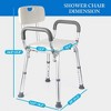 Shower Chair Seat with Padded Armrests and Back - 2 of 4