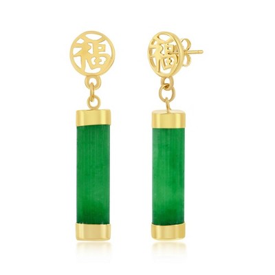 Classic Gold 14K Yellow Gold, 15mm Cylinder 'Good Luck' Dangle Jade Earrings - Green