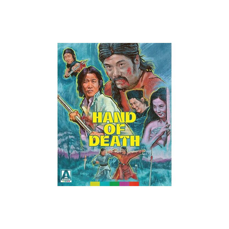 The Hand of Death (Blu-ray)(1976), 1 of 2