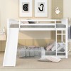 Full over Full Bunk Bed with Slide and Ladder - ModernLuxe - 2 of 4