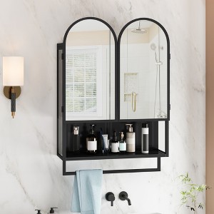 Hrinhom 23.6" W Mirror Cabinet,Modern Metal Bathroom Wall Cabinet with Towel Rack - 1 of 4