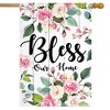 Floral Bless Our Home Double-Sided House Flag 28" x 40" Briarwood Lane - 2 of 4