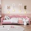 NicBex Twin/Full size Upholstered Daybed,Sofabed with Cloud-Shaped Backrest,No Box Spring Needed - 2 of 4