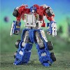 Commander Armada Universe Optimus Prime Legacy Leader Class | Transformers Generations Legacy Action figures - 4 of 4