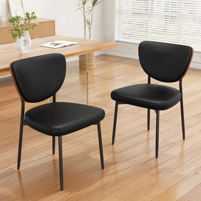 Gikpal Dining Chairs, Dining Room and Kitchen Chairs, Mid Century Modern Upholstered PU Leather Accent Chairs with Walnut Bentwood & Enlarged Cushion