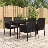 vidaXL Garden Dining Set Black, Cream White - 2 of 4