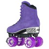 Crazy Skates Evoke Roller Skates For Women - Stylish Suede Quad Skates - 2 of 4