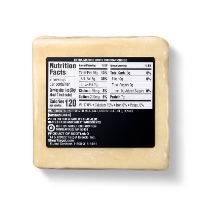 Signature Extra Mature White Cheddar Cheese - 7oz - Good &#38; Gather&#8482;