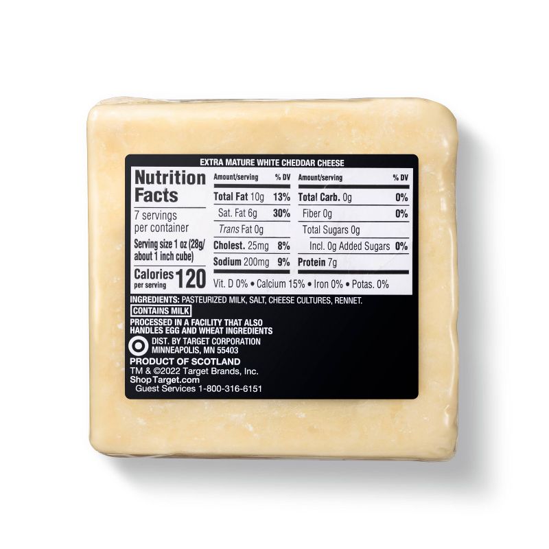 Signature Extra Mature White Cheddar Cheese - 7oz - Good &#38; Gather&#8482;, 4 of 5