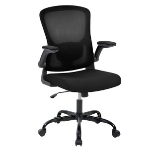 Garvee Office Chair with Adjustable Lumbar and Headrest,Flip-Up Armrests,Black Ergonomic High Back Swivel Chair for Home Office,Gaming Black - 1 of 4