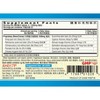 Guang Ci Tang Nuan Gong Yun Zi Pian FertiAssist – 200 Tablets - 3 of 4