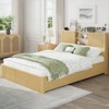 Queen/King Size Bed Frame with 4 Storage Drawers,No Box Spring Needed/Noise Free/All-Metal Support,Natural Oak - 3 of 4