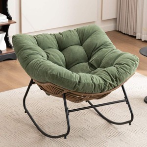 Lounge Rocking Chair,Chenille Upholstered Nursery Rocking Chair,Modern Rocking Chair with Metal Frame for Living Room,Apartment,Bedroom-Koiai - 1 of 4