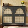 KTMBDW Shoe Storage Cabinet, Rattan Shoe Cabinet Storage with 4 Flip Drawers, Hidden Narrow Shoe Cabinet, Freestanding Shoe Rack for Entryway, Hallway - 3 of 4