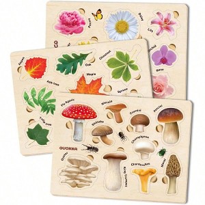 Wooden Puzzles for Game for Gift Learning Mushrooms Flowers Leaves for - 1 of 4