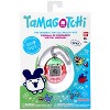 Tamagotchi Strawberry Games - 3 of 4