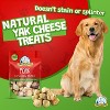 Yeti Dog Chew Pork Crunchy Bites Yak Cheese Dog Treats- 4 oz - 3 of 4