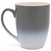 Elanze Designs Grey White Two Toned Ombre Matte 12 ounce Ceramic Stoneware Coffee Cup Mugs Set of 4 - 2 of 4