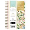 Day Designer 2024-25 Weekly/Monthly Planner 6.125"x3.625" Wirebound Ashley Cottage: Academic Calendar July-June - 3 of 4
