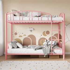 Metal Bunk Bed Twin Over Twin, Heavy Duty Bunkbeds Frame with Arched Guardrail and Safety Ladder, Sturdy Steel Bed for Kids Boys Girls - 1 of 4