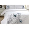Modern Feather Embroidered Cotton Duvet Cover and Pillow Sham Set - Blue Nile Mills - 4 of 4