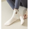 Anna-Kaci Women's 4-Pair Pack Ribbed Cotton Crew Socks with Striped Cuffs and G Letter Detail in Neutral Athletic Color Combinations - 2 of 4