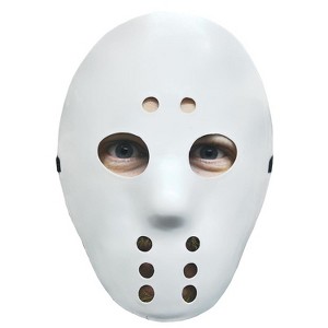 Halloween Express Kids' Costume Hockey Mask - 1 of 1
