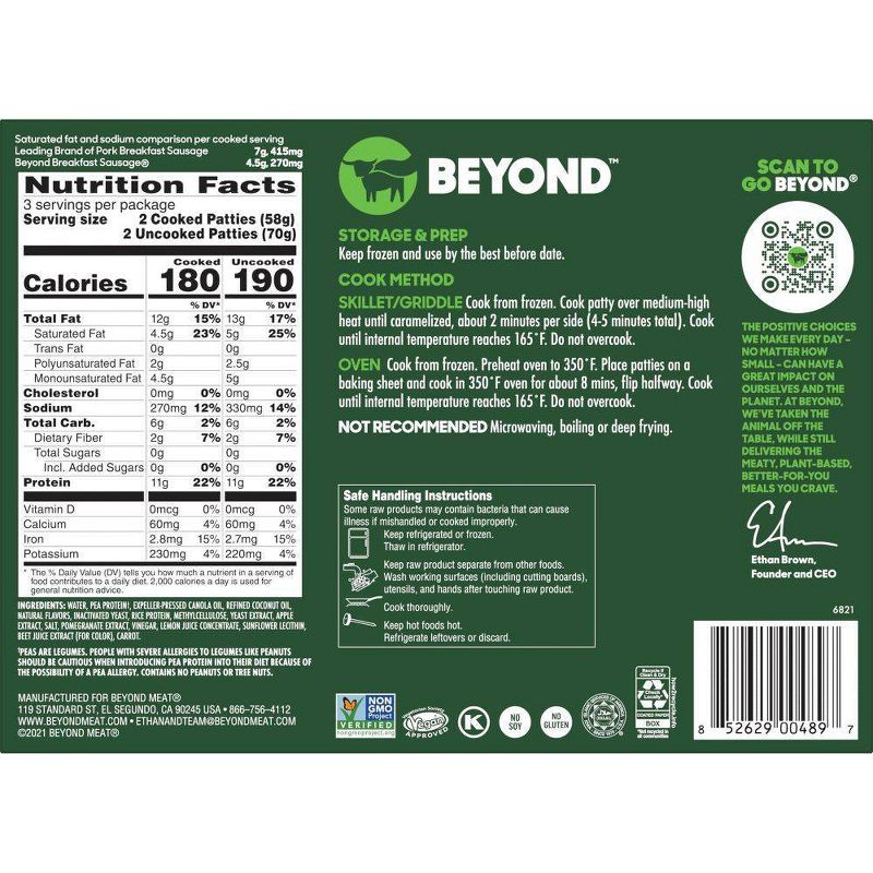 Beyond Meat Beyond Breakfast Sausage Original Plant-Based Breakfast Patties - Frozen - 7.4oz, 3 of 5