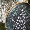 Joyful Black Disc Ornaments Multicolor 4.5"H Glass Set of 3 - 2 of 3