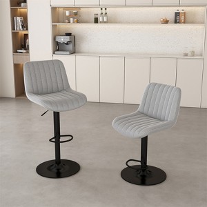 RISOKEYS Set of 2 Swivel Bar Stools - Adjustable Height (35.03-43.7 Inches), Backrest, Soft Knit Fabric for Kitchen, Bar Counter, Dining Room - 1 of 4
