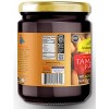 Asian Kitchen Tamarind Paste (Imli) - Rani Brand Authentic Indian Products - 3 of 4