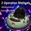Jojoka 12V Kids Bumper Car with Remote Control 360° Spin 3 Speed Modes LED Flashing Lights Safety Belt Music & Dual Joysticks - 3 of 4