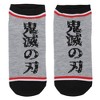 Demon Slayer Mixed Icons Knit 5-Pack Women's Ankle Socks - 3 of 4