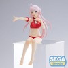 SEGA: Love Live! Nijigasaki High School Idol Club - Lanzhu Zhong Premium Perching Figure - 3 of 4