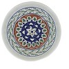 Blue Rose Polish Pottery Zaklady Cereal Bowl - 2 of 3