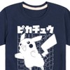 Boys' - Pokémon - Pikachu Kanji Short Sleeve Graphic T-Shirt - 2 of 4