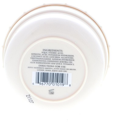 Taylor of Old Bond Street Shaving Cream Bowl, Organic, 5.3 oz