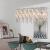 DOMETOUR 35' Chrome Oval Crystal Chandelier, Modern Ceiling Light Fixture for Dining Room, Living Room, Foyer - 4 of 4