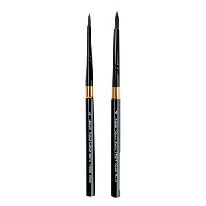 Silver Brush Black Velvet Large Travel Round Brushes, Set of 2 - 1 of 4