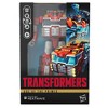Transformers Age of the Primes Voyager Class Rescue Bot Heatwave - 3 of 4
