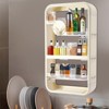 YIYIBYUS 4-tier Bathroom Storage Rack, Wall Mounted Storage Rack, Makeup Organizer - 2 of 4