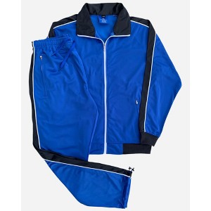 Men’s 2-Piece Tracksuit Series Three Jogging Outfit - 1 of 4