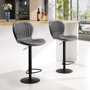 ODK Bar Stools Set of 4, Swivel Bar Chairs, Counter Height Adjustable Bar Stools Kitchen Island Barstools Set, Modern Armless Chairs for Dining Room - 1 of 4