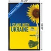 Trends International I Stand With Ukraine Framed Wall Poster Prints - 3 of 4